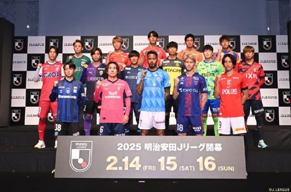 2025日职前瞻：8队换帅+3队重建 潜在黑马繁多