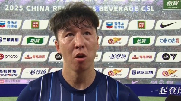 劳动联赛400场！任航：劳动生存异常快，但愿中国足球越来越好