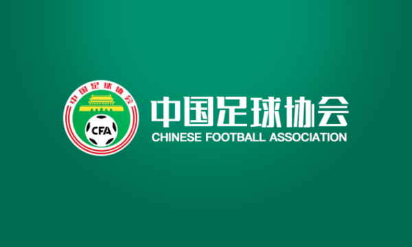北青：足协特意再度邀请克瑞斯任时刻总监，国足主帅东说念主选规模不决