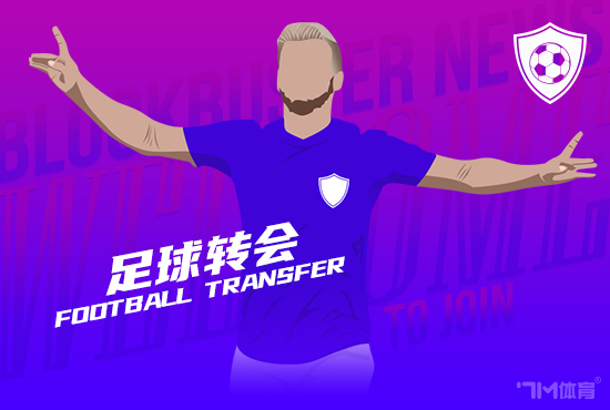记者:利物浦激情多位欧洲年青中卫 仍然有益格伊
