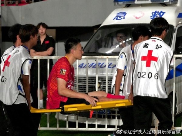 辽宁铁东谈主官方：栗鹏进行右腿胫骨骨折内固定术手术，手术告成