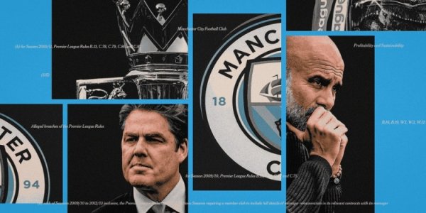 几家英超球队不悦曼城财务违章案进程，若无罪英超CEO可能得离职