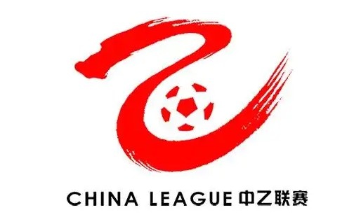 足球报：广西恒宸冲甲在望 中乙赛制也有必要变调