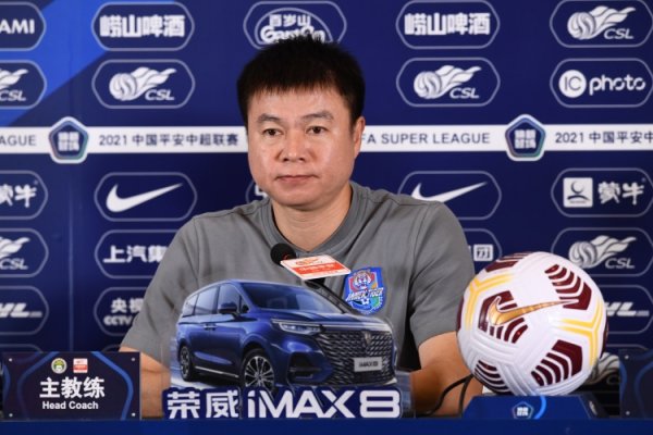 记者：于根伟备战期就和球员们疏浚，但愿本年战强队能有些不同