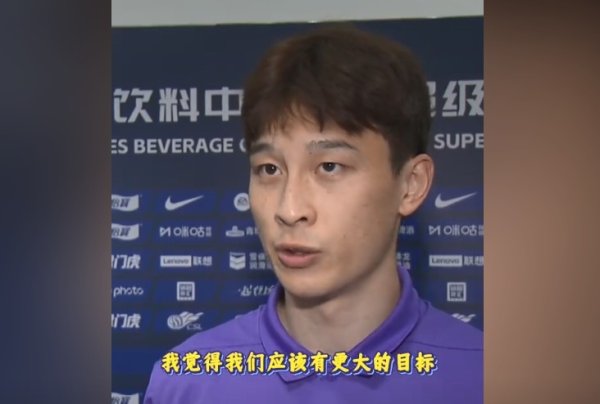 巴顿30岁诞辰愿望：我以为咱们津门虎应该有更大的运筹帷幄