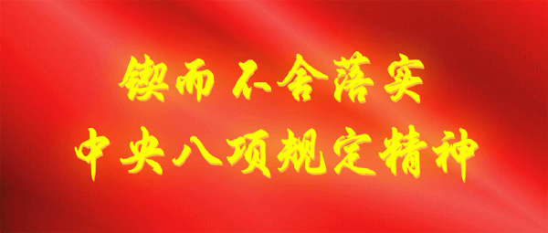 定好闹钟！今晚7:00锁定直播间→