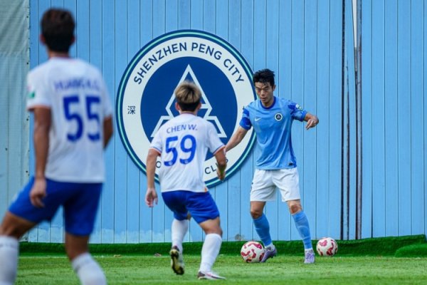 热身赛深圳新鹏城1-2深圳二零二八，比赛以技战略演练为标的