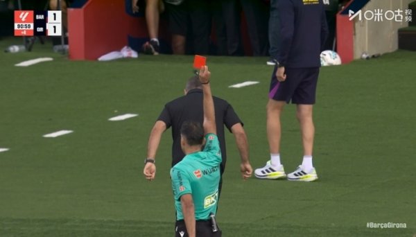 缺席国度德比！官方：巴萨上诉被驳回，弗里克仍将禁赛一场