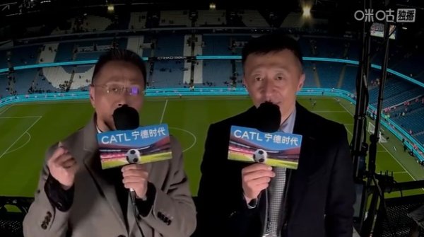 詹俊：个东谈主以为利物浦卫冕但愿基本破损，回到曼城阿森纳争霸所在