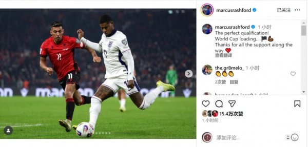 送出助攻！拉什福德社媒：完好的世初赛之旅，感谢寰球的辅助