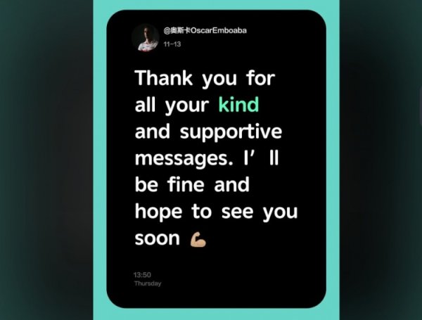 奥斯卡再报吉祥：感谢球迷们发来的道贺与留言，请省心我没事的